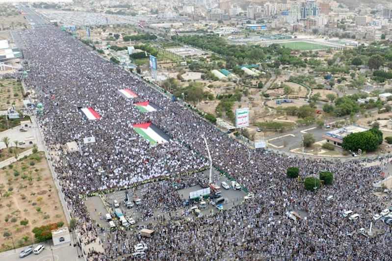 Yemen halkından Gazze için milyonluk gösteri: 