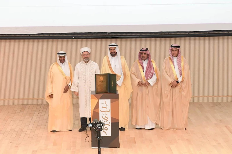 Diyanet İşleri Başkanlığı, 