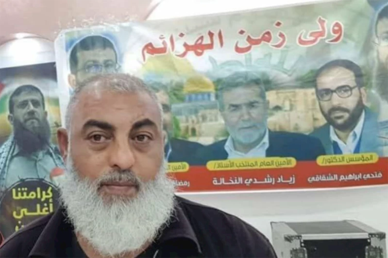 İslami Cihad liderlerinden Şeyh Raik Besharat şehit edildi