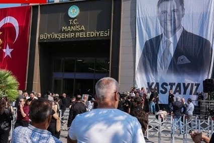 Manisa Büyükşehir