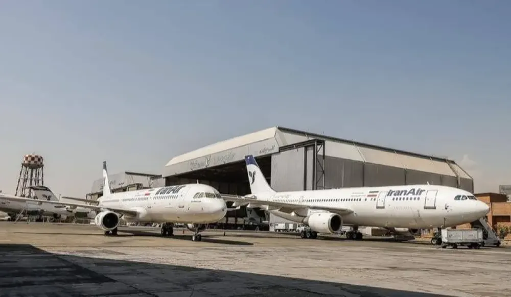 Tahran İmam Humeyni Havalimanı