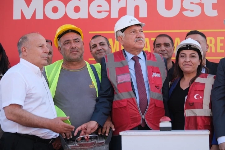 Adana Şehir Hastanesi