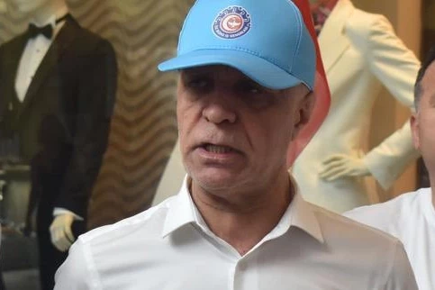 Öz Büro İş Sendikası