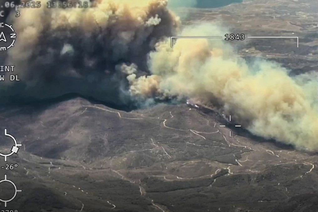 Türkiye’de son 3 günde 263 yangın!