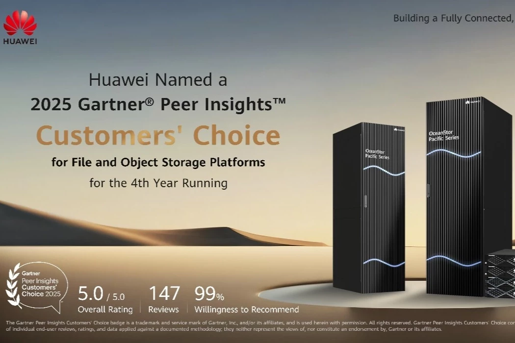 Huawei, üst üste 4. kez Dosya ve Nesne Depolama Platformları kategorisinde 2025 Gartner Peer Insights müşterilerinin tercihi seçildi