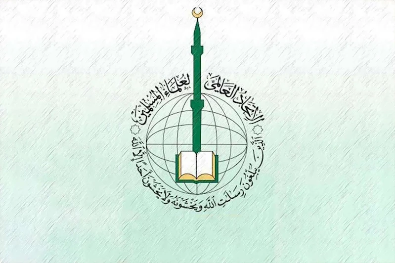 Dünya Müslüman Âlimler Birliği