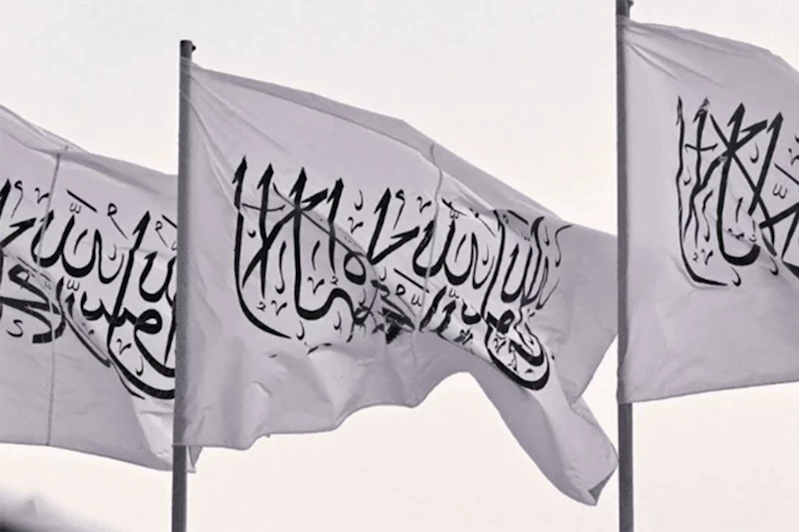 Afganistan İslam Emirliği