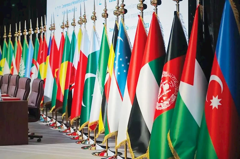 Arap ve İslam ülkeleri, işgalin Batı Şeria