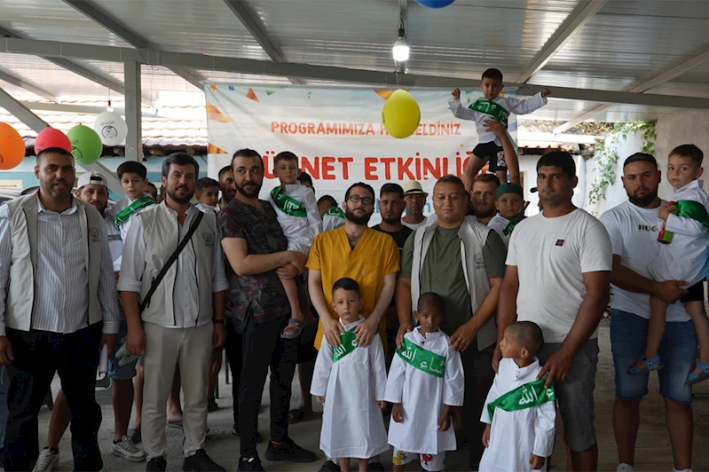 Avrupa Yetim Eli Kuzey Makedonya