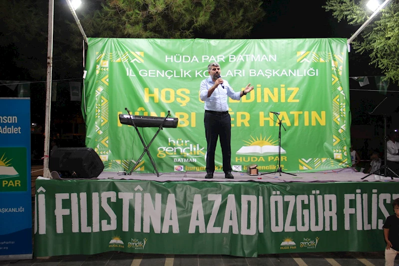 HÜDA PAR Genel Başkan Yardımcısı Dinç: Gazze insanlığın vicdan terazisidir