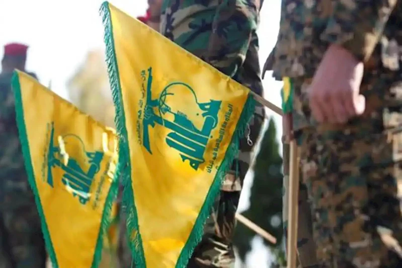 Hizbullah