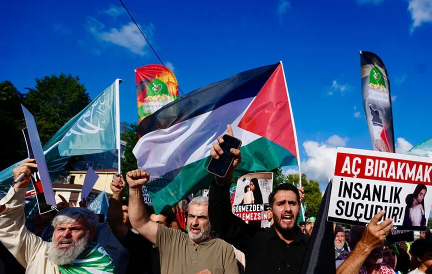 Dünya farkında: İsrail