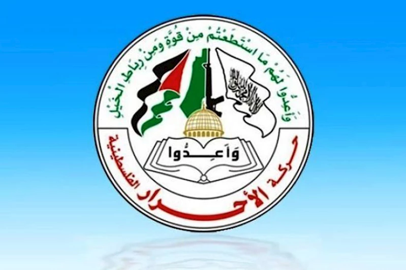 Filistinli Özgürlük Hareketi: BM