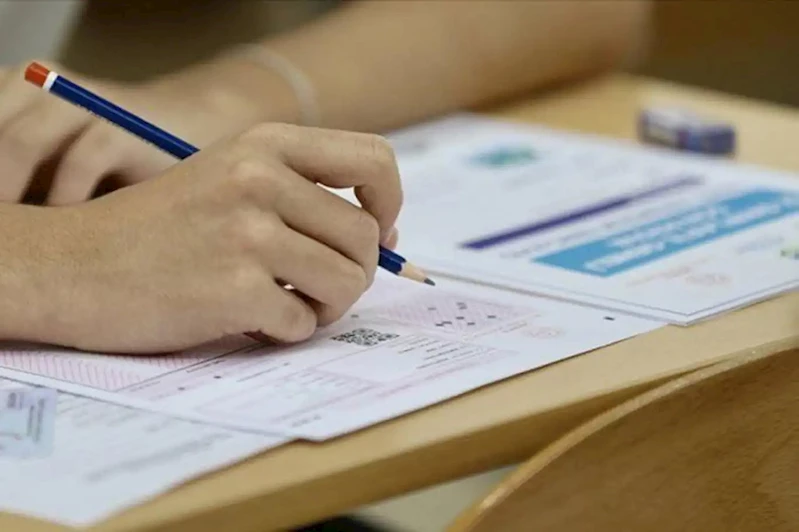 YKS tercih süreci 13 Ağustos