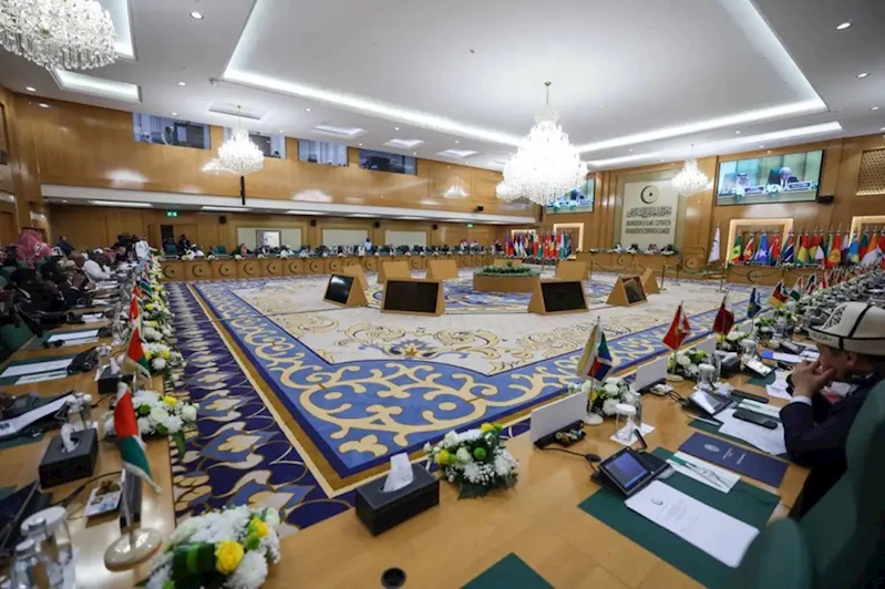 İslam İşbirliği Teşkilatı, Gazze gündemiyle olağanüstü toplanacak