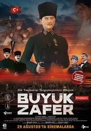 “Büyük Zafer” Animasyon Filmi Erzurum Tanıtımında Büyüledi