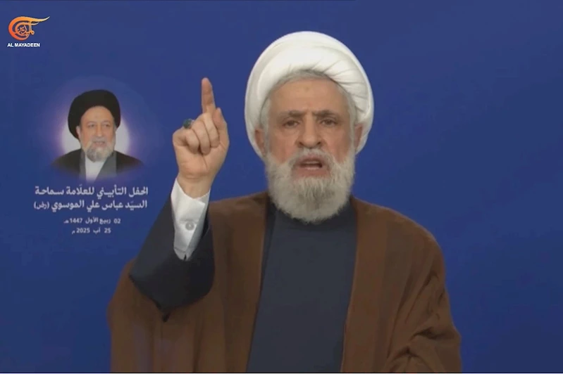 Hizbullah Genel Sekreteri Kasım