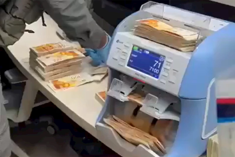 İşgalciler, Ramallah