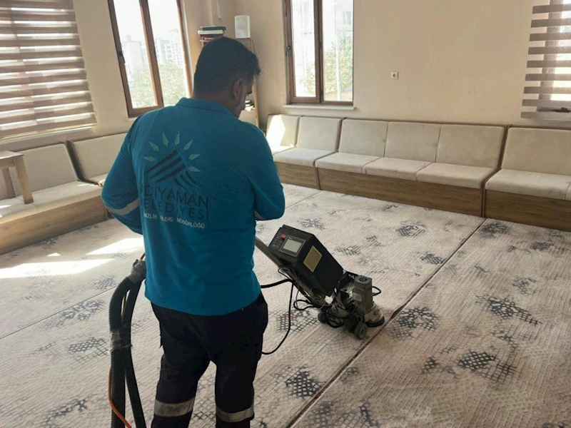 Adıyaman Belediyesi