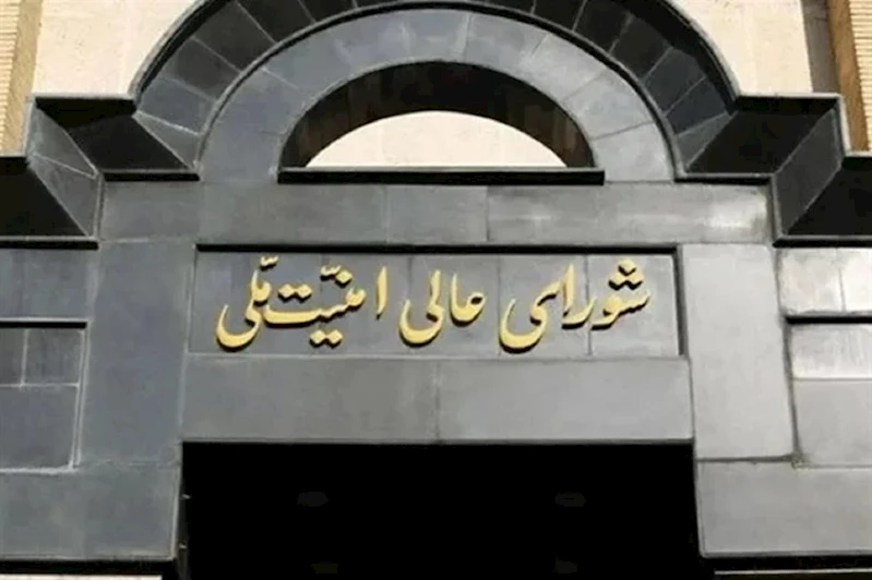 İran’da siyonist rejime karşı Ulusal Savunma Konseyi kuruldu