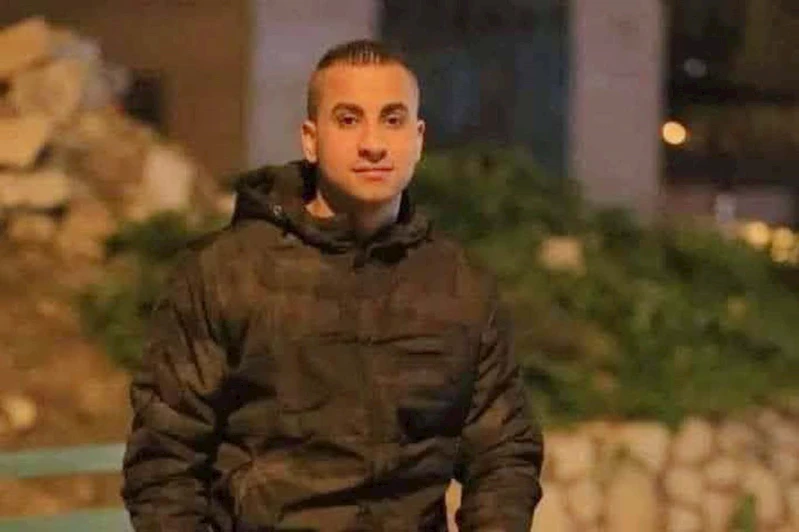 Şehit Yusuf İmad El-Amer