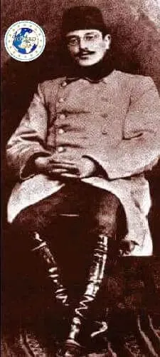 BATI TRAKYA TÜRK CUMHURİYETİ 