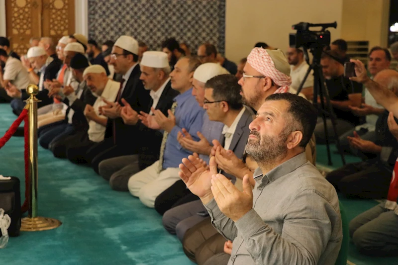 Ankaralılar Gazze için dua programında buluştu