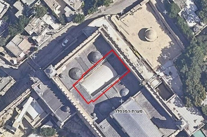 Siyonist rejim, İbrahim Camii