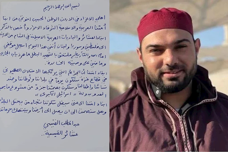 2 işgal askerini öldüren Ürdünlünün vasiyeti: Kaderimiz ortak ve işgal reddedilmeli