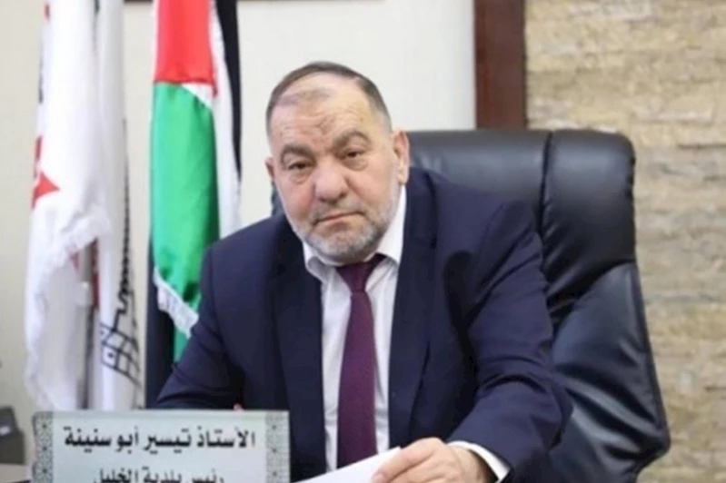 İşgal rejimi El-Halil Belediye Başkanı Ebu Suneyne