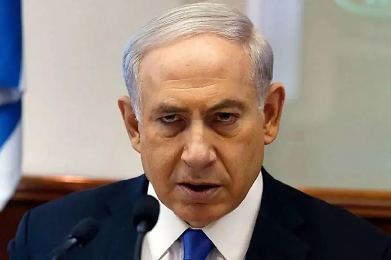 Slovenya, Netanyahu