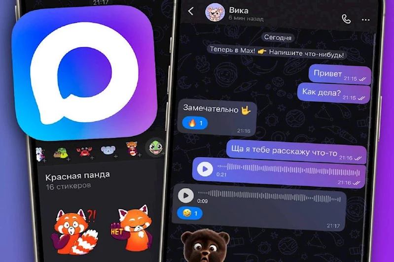 Ülkelerin mesajlaşma uygulaması rekabetinde Rusya